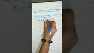 Internal pair conversion