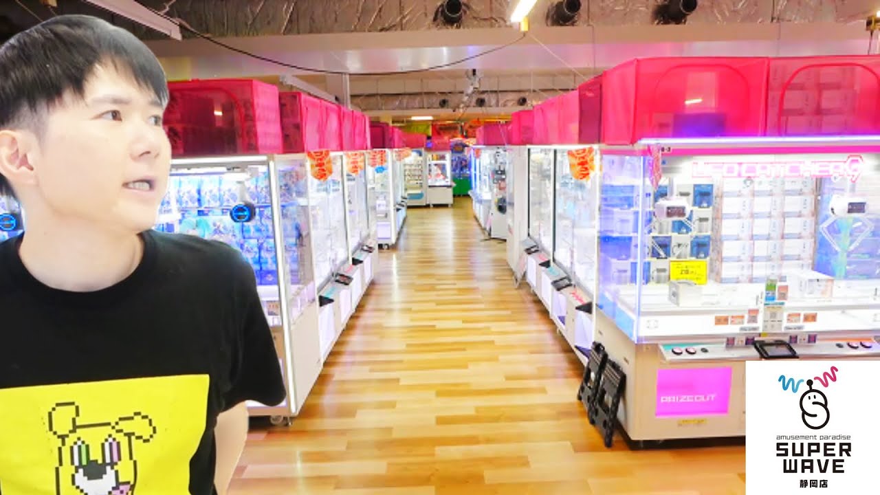 I came to the store for the first time in 3 years! The top class 