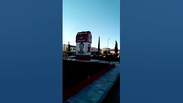 التنظيمات الطلابية تغلق جامعة فسديس 