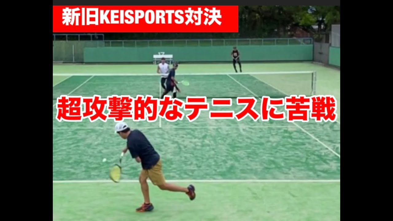 【ソフトテニス】新旧KEISPORTS対決!?千坂選手
