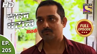 Crime Patrol Satark Season 2 - Ep 205 - Full Episode - 13th August, 2020 screenshot 5