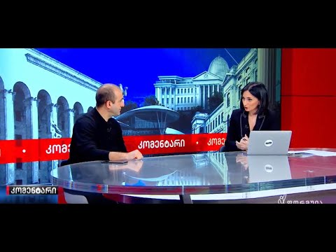 ჩვენ ხომ ნაციონალური მოძრაობის მხრიდან იმის გამო გავილანძღეთ, რასაც დღეს ხელი მოაწერეს - იაგო ხვიჩია