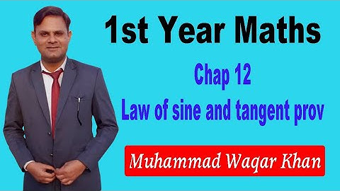 Exercise 12.8 | Fsc part 1 Math | law of sine  | law of tangent