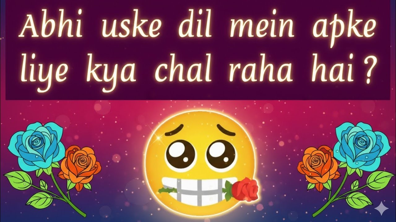 choose one number love quiz today new love quiz question and answer 