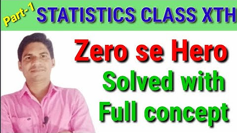STATISTICS class xth exercise 26.1, Madhyamik math. Maths study WB, Solve with full concept.