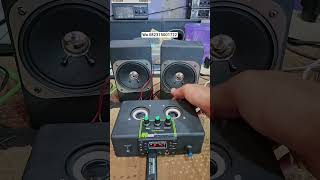 Bluetooth Amplifier #shortvideo