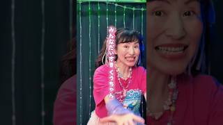 MV】くうちゃんお誕生日おめでとう🎉🎂✨ - YouTube