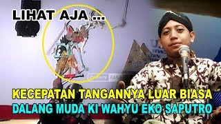 Sabetan Si Ketek Putih Anoman Makes a Stare ~ Dalang Muda Ki Wahyu Eko Saputro