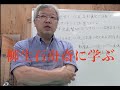 【柳生石舟斎】無刀取りとは何か