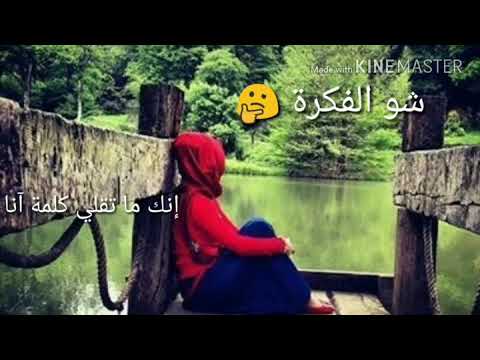 شاهد الفيديو ولن تندم تصميمي