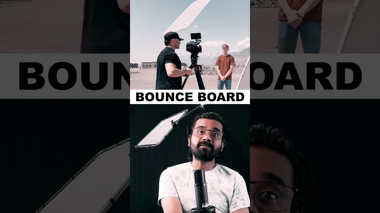 What is Bounce Board ? 