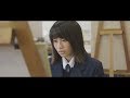 映画「頭上の色論」予告編