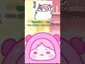 함몰인가 아닌가 #블루아카이브 #ブルアカ