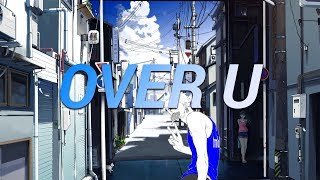Enschway - Over U (ft. Yeah Boy)