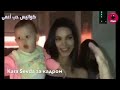 كواليس مضحكة جدا لعشاق مسلسل حب اعمى