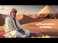 خالد الفرجاني وكريمه أصلك فعلك ياعم خالد الفرجاني وكريمه أصلك فعلك ياعم