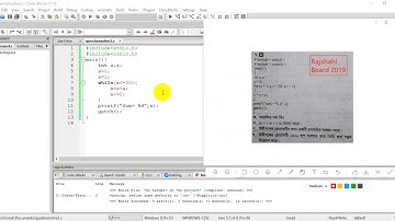 HSC ICT 5th chapter (C Programming) - Dhaka, Rajshahi & Comilla Board 2019 Questions Solve