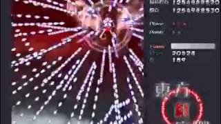 동방홍마향 엑스트라 울트라패치 클리어 - YouTube 동방홍마향 엑스트라 울트라패치 클리어 - Youtube