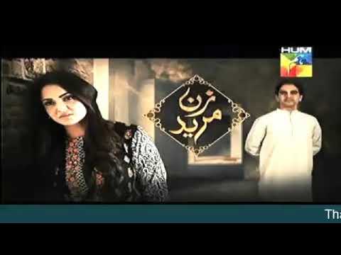 main-woh-duniya-hoon-jahan-teri-kami-hai-saiyaan-male-and-female-version-full-song