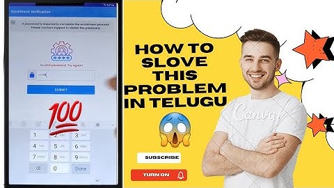 jagananna tab enrollment verification password 🥳 solution in this video telugu