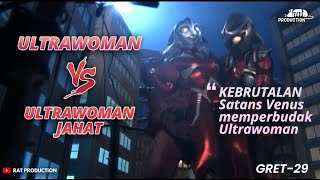 ULTRAWOMAN JAHAT MEMPERKAOSSS ULTRAWOMAN DENGAN D4HSY4T || Alur Film Gigantic Heroine