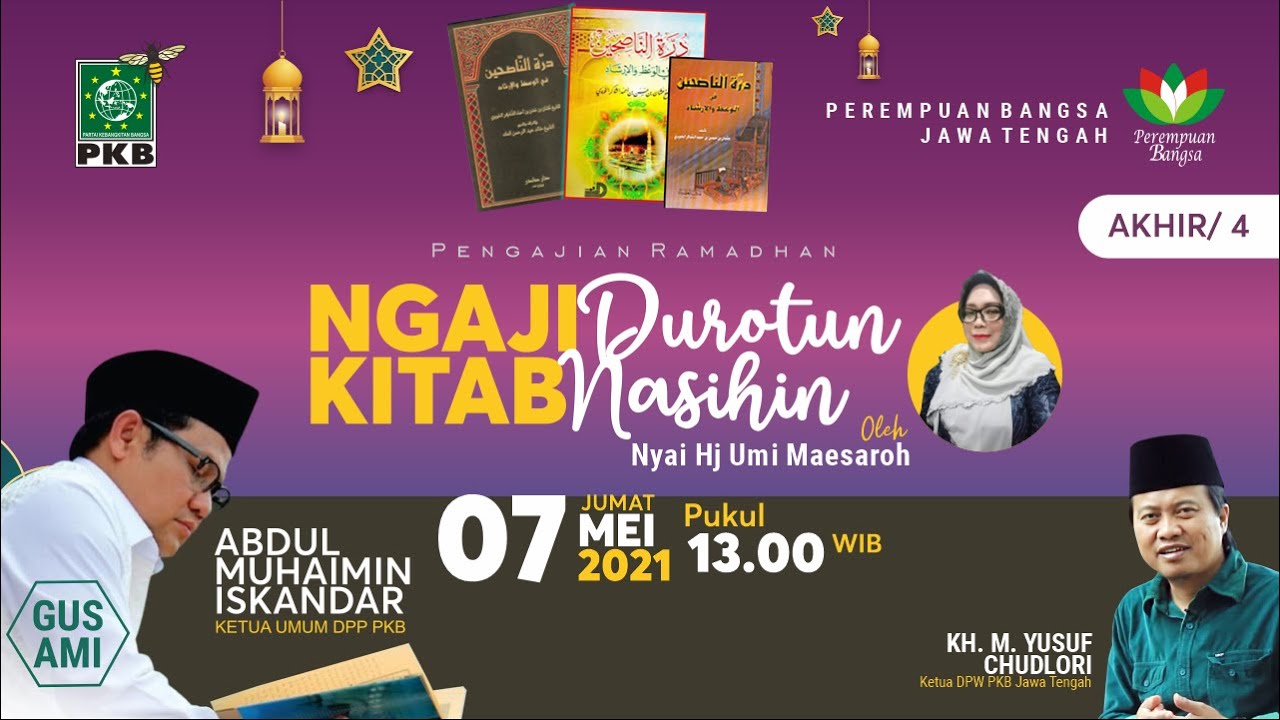 [KE 4] RAHASIA LAILATUL QODAR | Ngaji Durrotun Nasihin PB Jawa Tengah