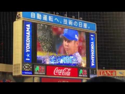 【2019年9月19日】山崎康晃　登場シーン！The Day 19！【横浜DeNAベイスターズ】