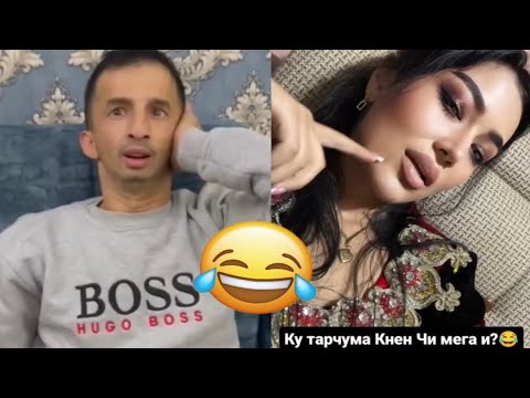 Таджикские Приколы Vine / Приколи Тоҷики - 2023 #280