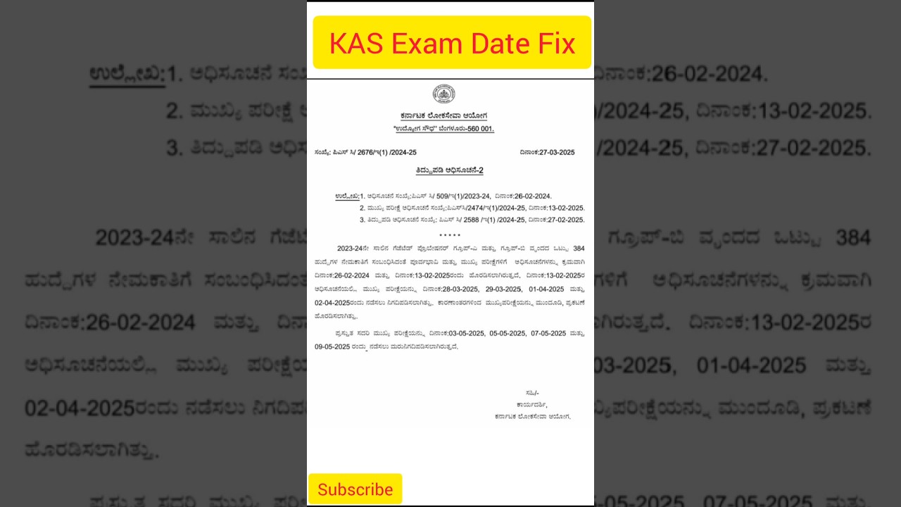 KAS EXAM DATE FIX / Group A& B 