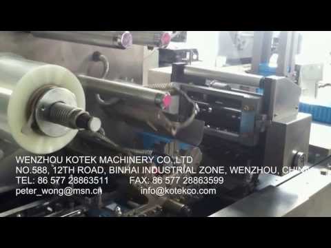 box wrapping machine