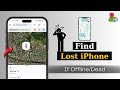 How To Find a Lost iPhone Even if it's Dead or Offline | Track a Stolen iPhone That is Turned Off