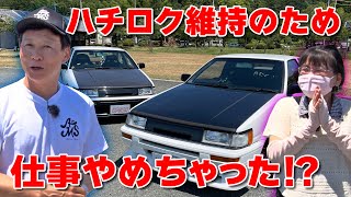 あきらんこ mqdefault.jpg