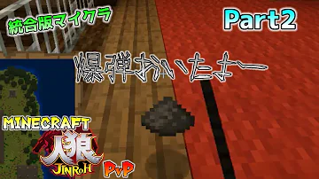 ドライト