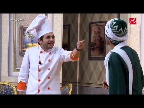 How To Master 5 Basic Cooking Skills | Gordon Ramsay. 