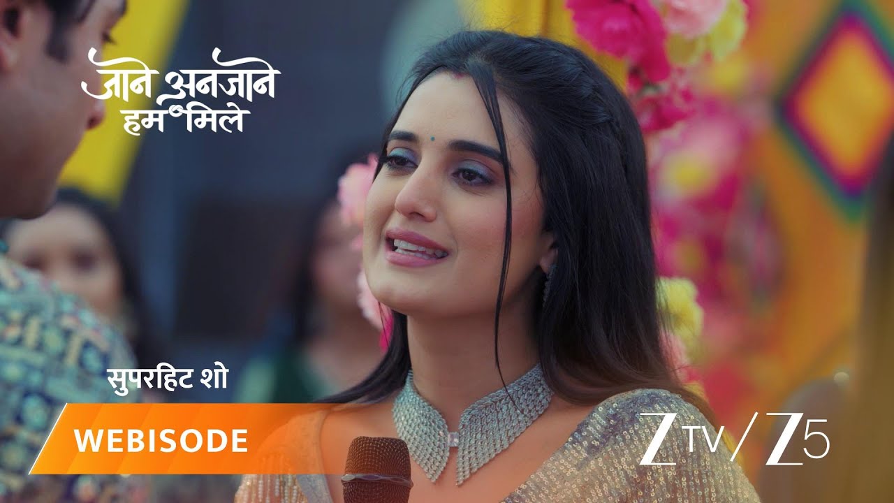 JAANE ANJAANE HUM MILE | रीत ने किया ध्रुव को गलतChoices से बचाने का वादा