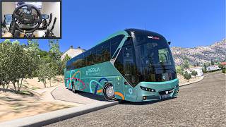 3 Countries Bus Drive Across the West Balkans A Scenic Route  - Euro Truck Simulator 2 screenshot 1