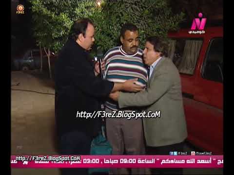 الحقونا مع طلعت زكريا الشنطة 1