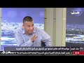ملف اليوم | الخضور الوزارة استكملت استعداداتها للتوجيهي