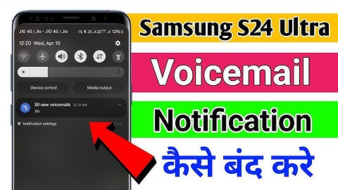 voicemail Notification off Samsung galaxy s24 ultra | How To turn off voicemail notification samsung