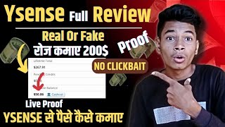 Ysense Se Paise Kaise Kamaye | Ysense how to earn | Ysense Payment Proof | Ysense | Survey Tricks