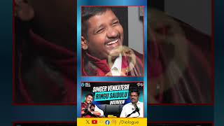 Singer Venkatesh With Ringu Saidulu Shorts #interview || #dialogue #singer #trendingvideo