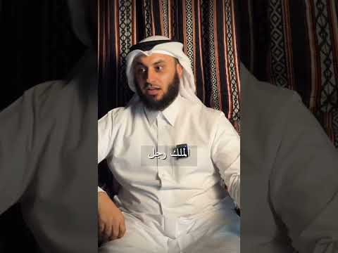 طبيعة الرجال والنساء من سورة يوسف
