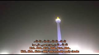 Qosidah'' allahu robby'' majelis rasulullah saw