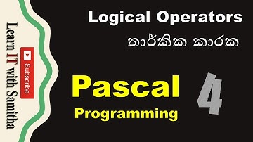 Pascal programming sinhala 4