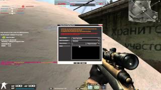 BroYouDie GM HACK Combat Arms CBL REPID 179519