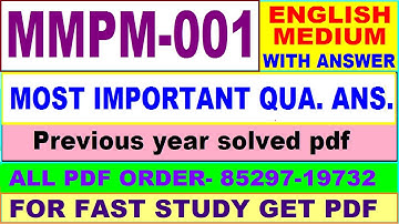 mmpm 001 important questions / mmpm 1 previous year question paper in English / mba new study