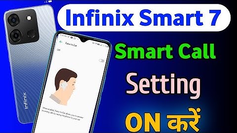 Infinix Smart 7 Mobile Me smart call setting | how to on smart call setting in infinix smart 7 mobil