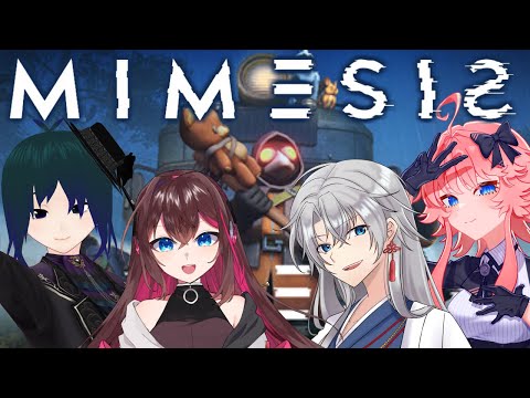 【 #MIMESIS 】AIが紛れ込む！？4人協力ホラゲをやるぞ！4人…だよな？【 #プラマイ400 Vtuber 】