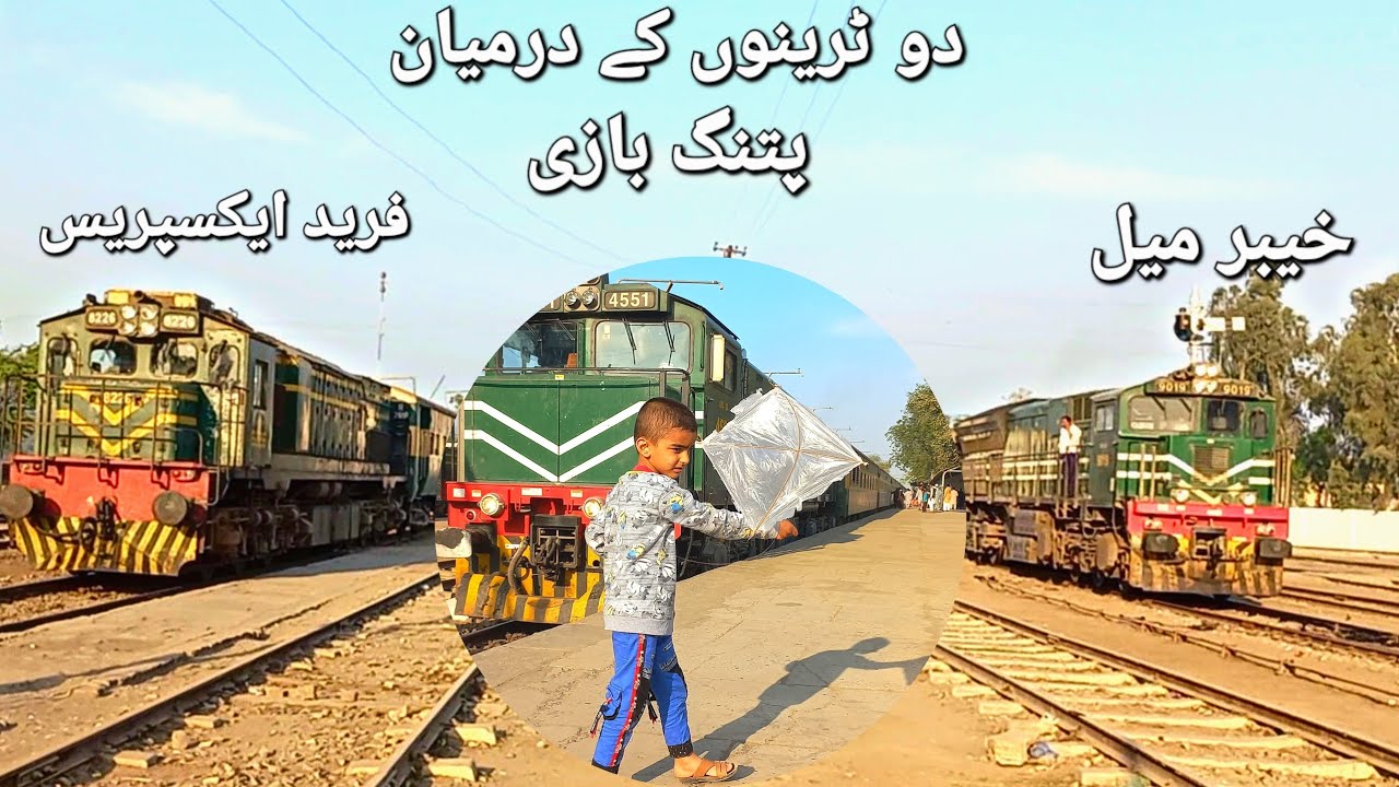 Sama sata Junction fareed express khyber mail At a Time Depature# ...