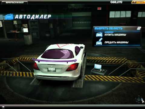Mercedes SLR Antony240SX